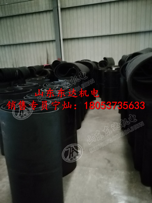 GLD2000给煤机环形皮带型号