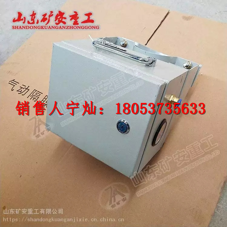 气动排水 ZPSF型风泵自动排水控制器