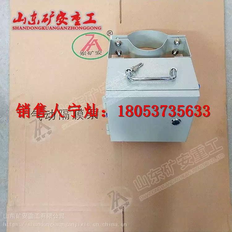 ZPSF型风泵自动排水控制器