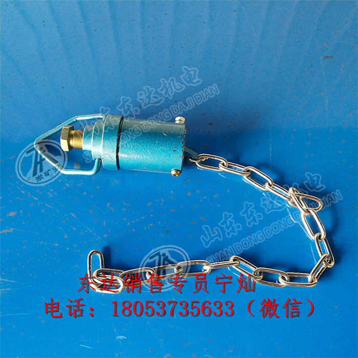 皮带运输机转载点ZP127触控洒水降尘装置