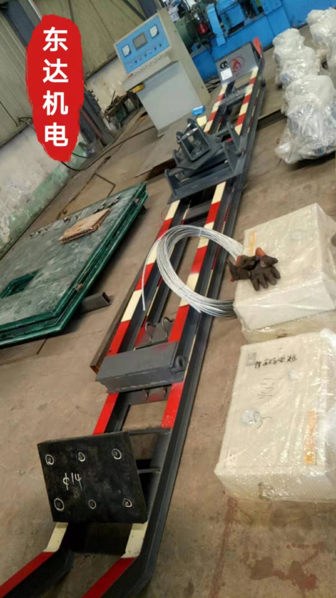 QZCL-240气动吊梁,2.4米矿用气动阻车梁