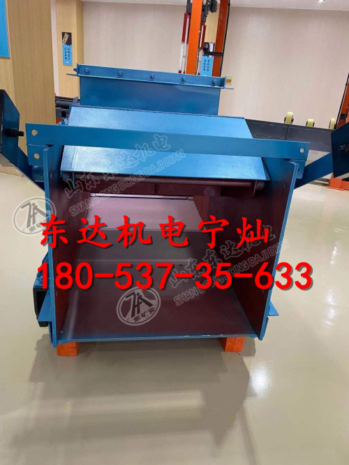 GLL链带式给煤机专用甲带