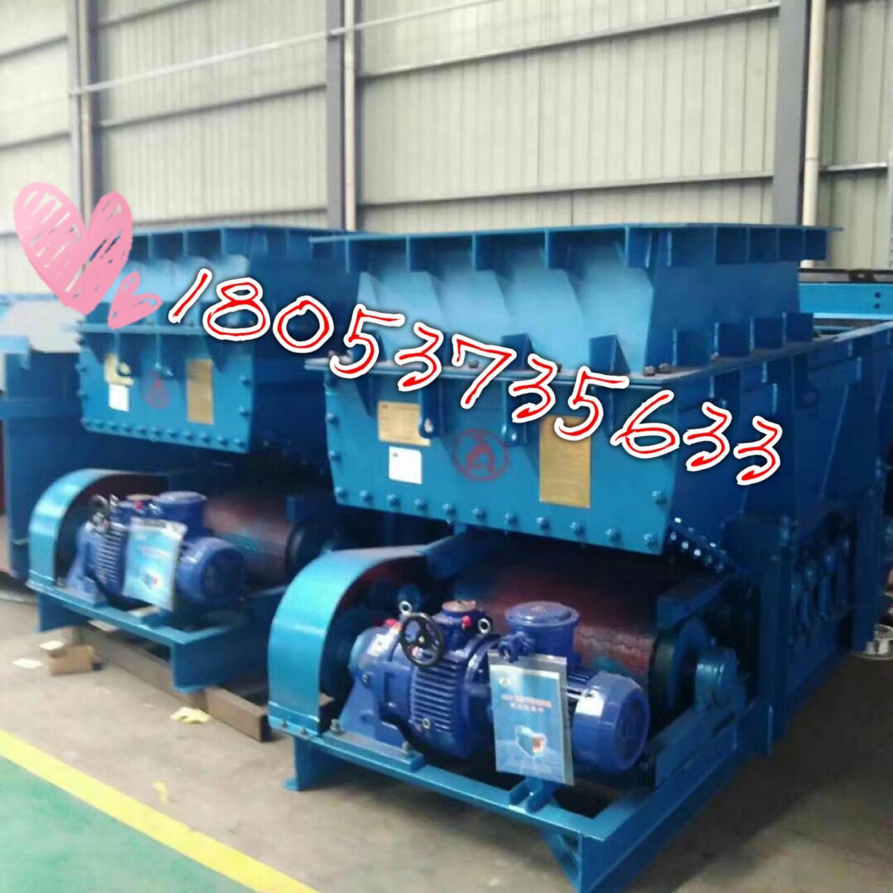 MB55YB5.5减速机头 驱动总成批发