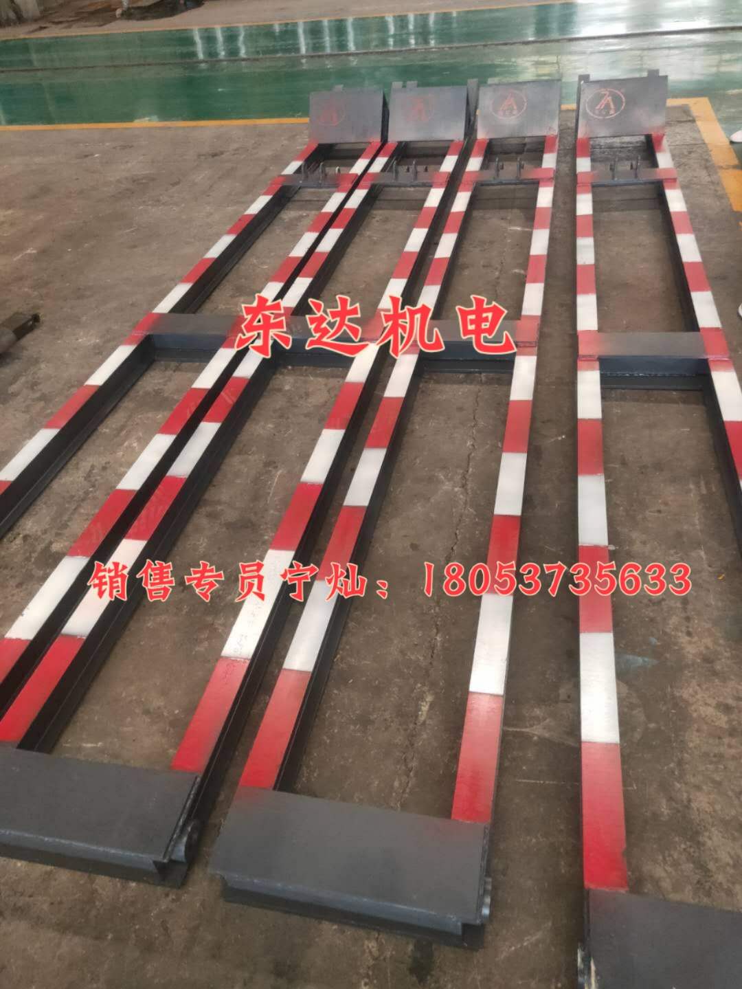 600轨距 QZCL-240气动吊梁