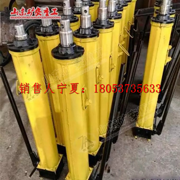 YT4-6A液压推溜器、YT4-8A液压推溜器