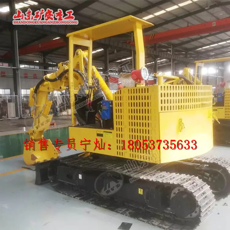 MWD6.4/0.28L矿用电动挖掘机 煤安井下挖机