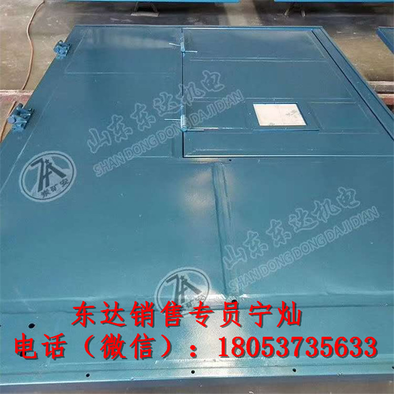 SWM型矿用无压风门 平衡式无压风门