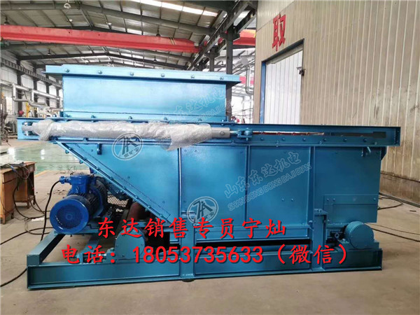 GLL1500/18.5/S 链式给煤机厂家