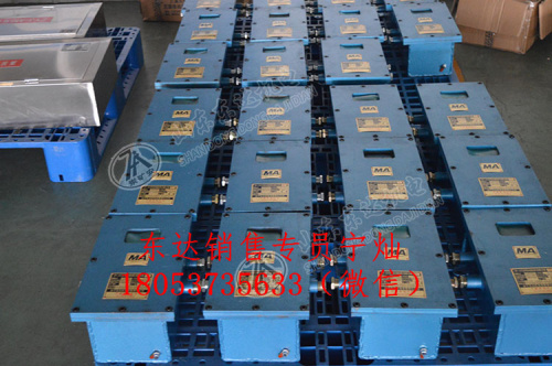 ZP127煤矿大巷皮带转载点放炮喷雾