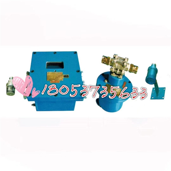 ZP127防尘防火自动化洒水降尘设置喷雾现货直供