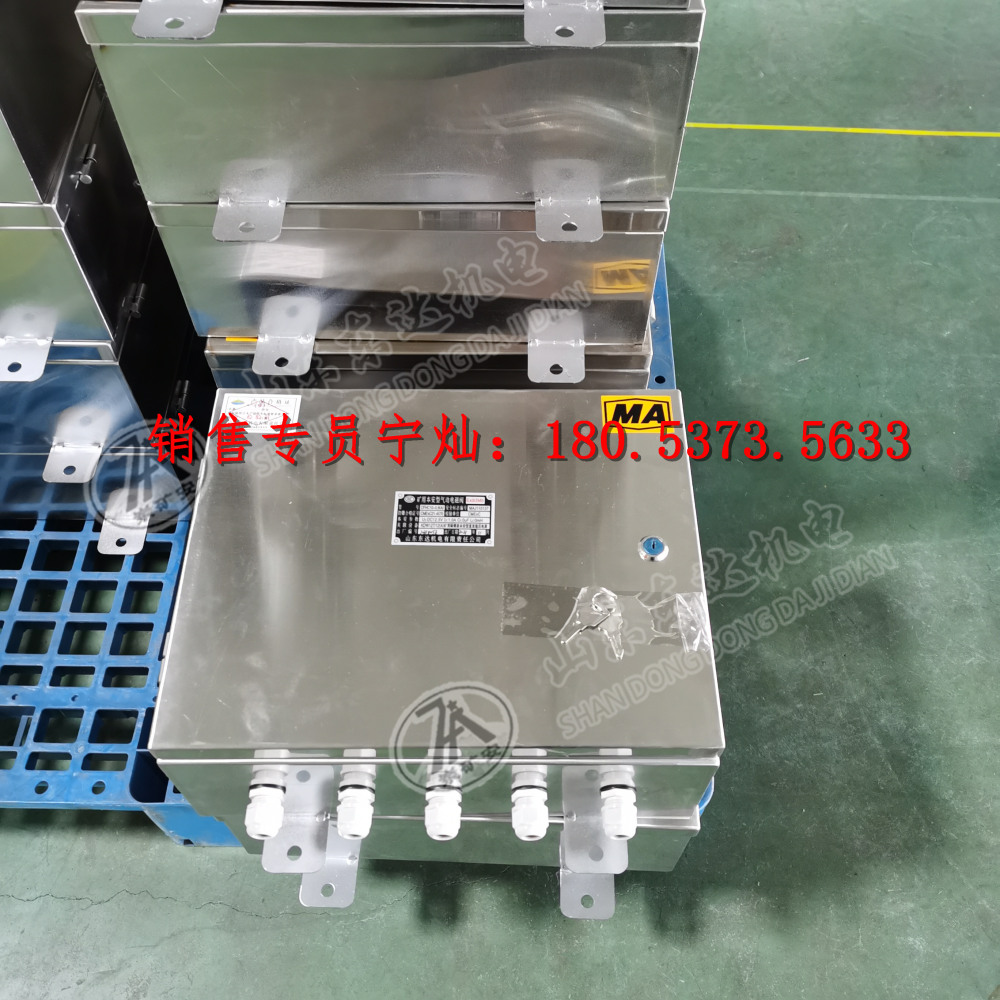 CFHC10-0.8矿用本安型气动电磁阀