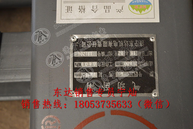 气动联锁挡 自动复位档 轨距600气动卧闸