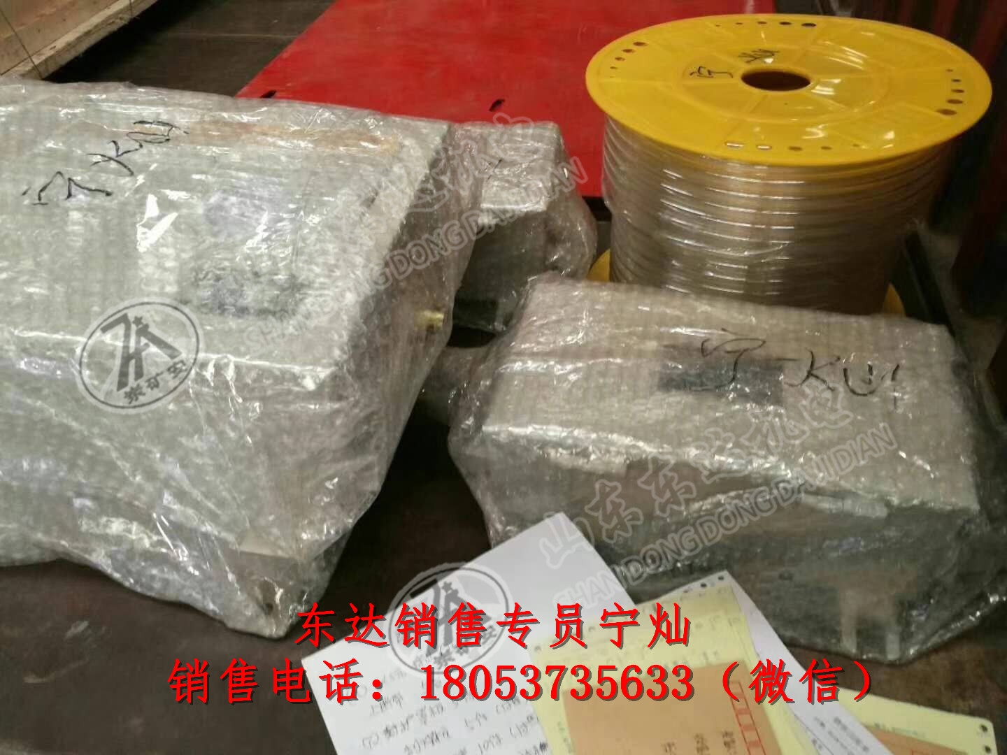 QFC型气控道岔装置厂家 气动扳道器