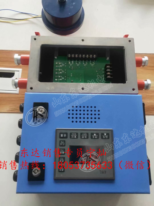 KHP379煤矿用带式输送机