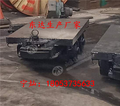 MPC 16－6平板车使用说明书