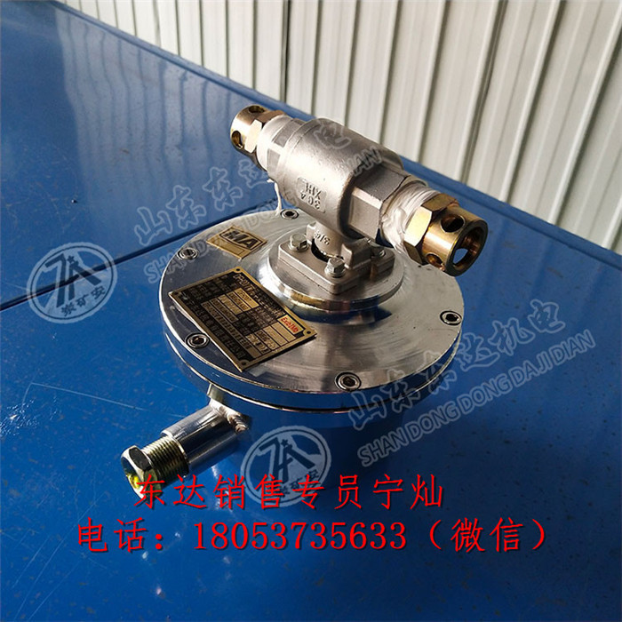 DFH20/7矿用隔爆型电动球阀