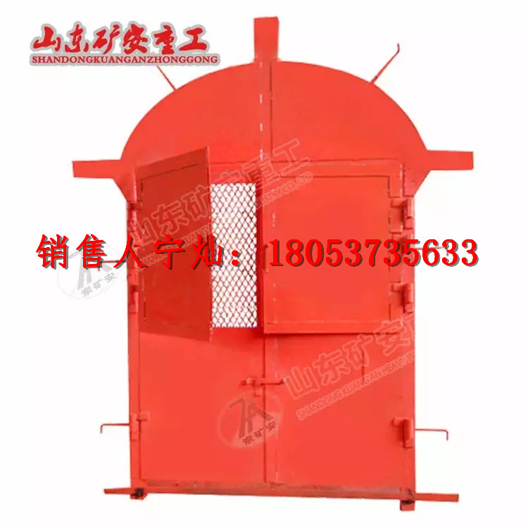 太原MFHSL1.5*1.8防火及栅栏门