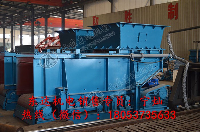 GLD800-5.5-B甲带式给煤机广泛用于煤炭