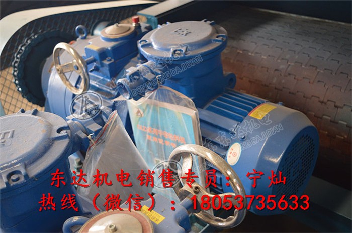 GLD2200/7.5/S无级调速给煤机