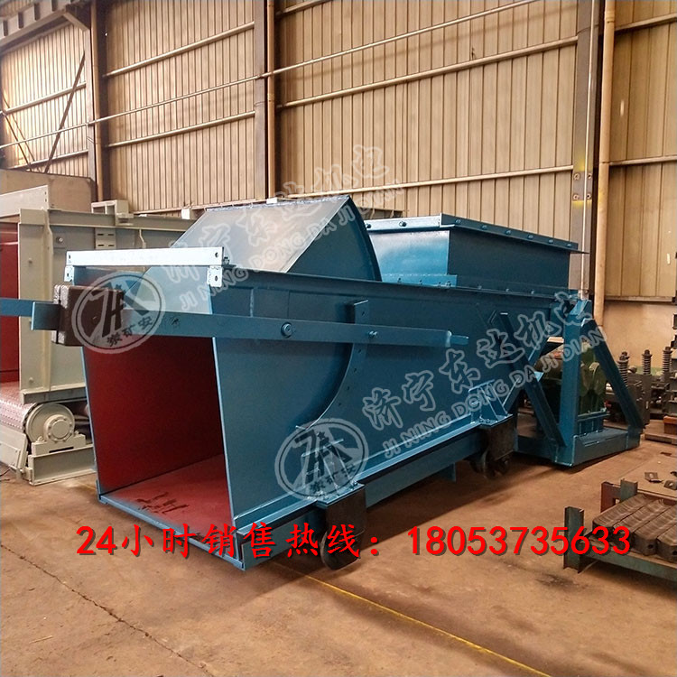 自流式往复式给料机GLW1200/18.5/S