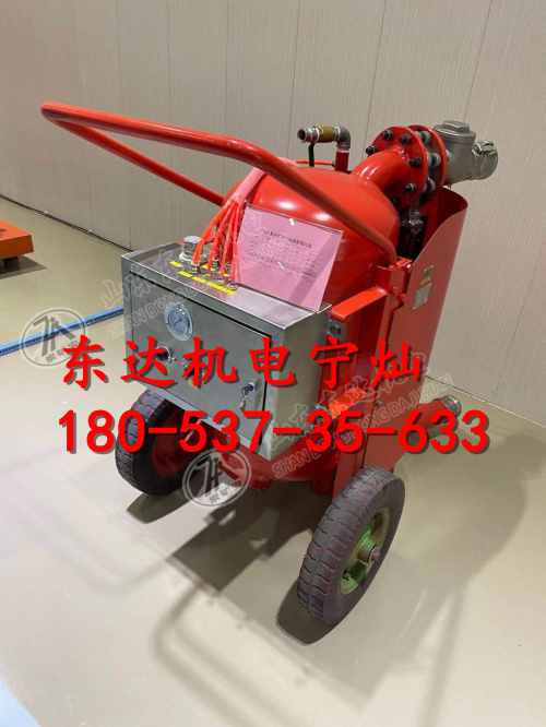 QYF25-20矿用气动清淤排污泵