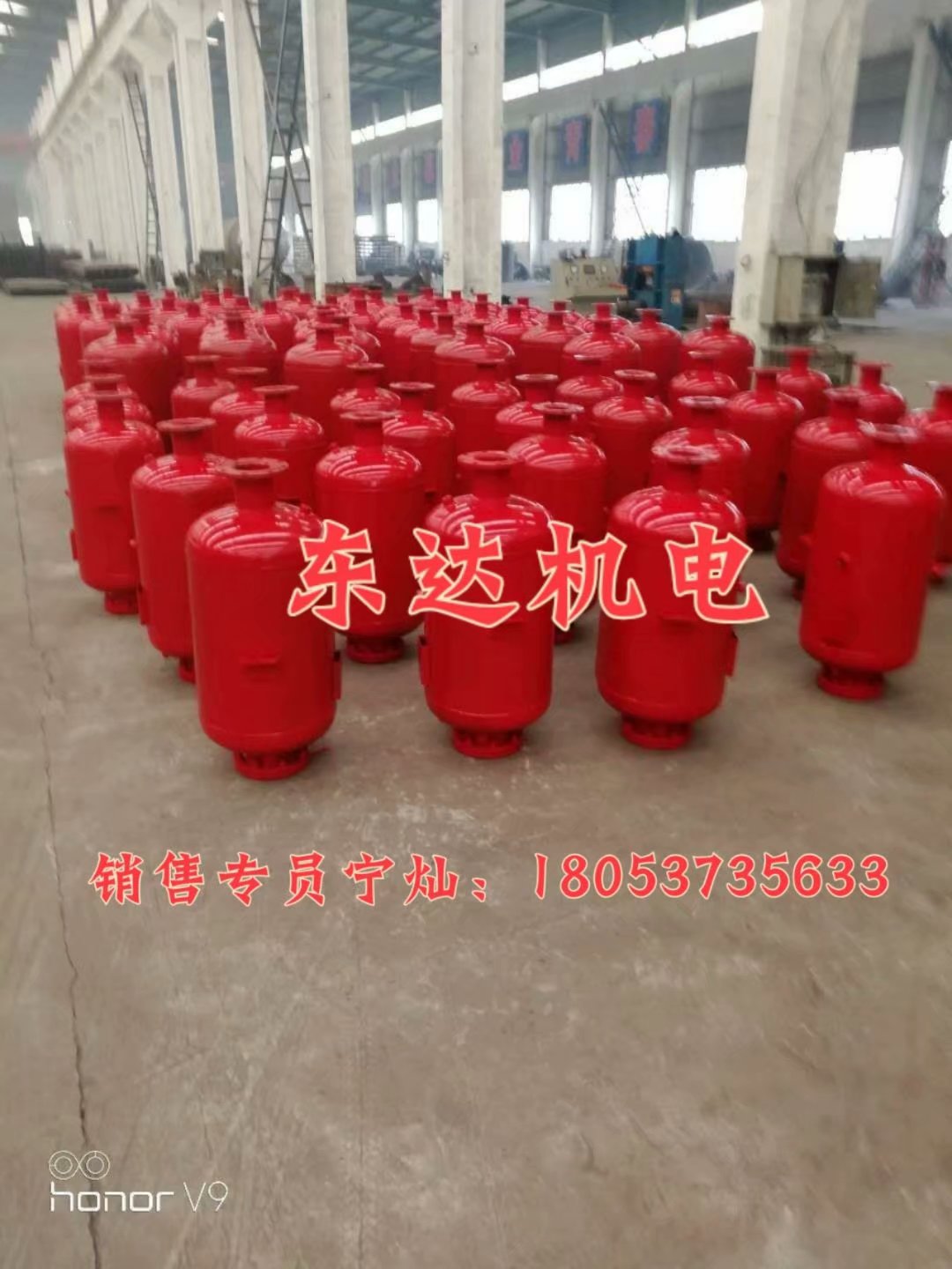 KQP300空气炮安装 300L空气炮配置单