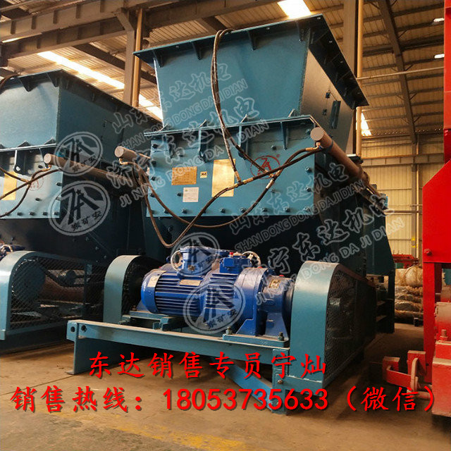 GLD2200/7.5/S无级调速给煤机