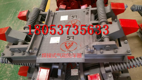 阻轮式手动阻车器 供应QZC6阻车器厂家