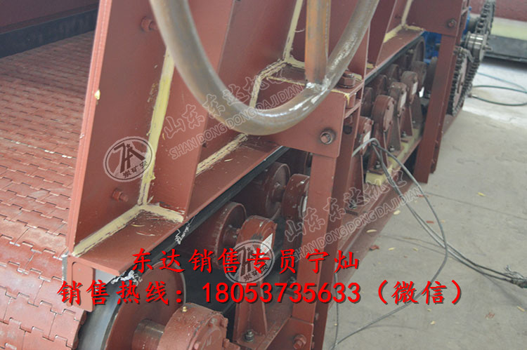 GLD800-5.5-B甲带式给煤机