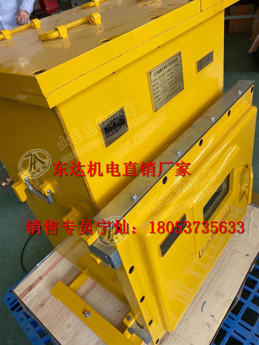 UPS电源 锂离子蓄电池电源