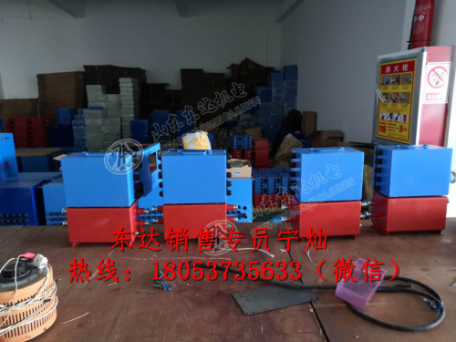 矿用皮带综合保护 煤矿皮带综合保护