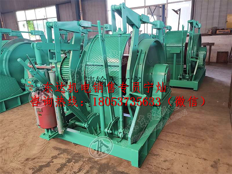 ZN80-65-15KW型倒浆泵 自吸泥浆泵