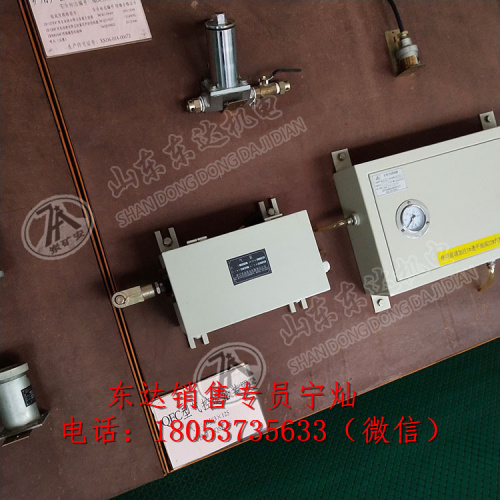 QSK-25气控箱  道岔气控用气控箱