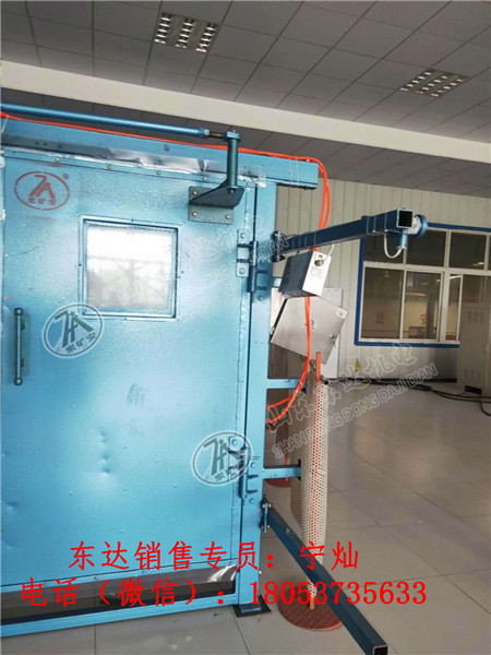 ZMK-127气动风门控制用电控装置 风门电控装置全自动无压风门