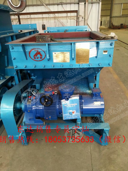 7.5KW转臂行星摩擦式无极调速减速机