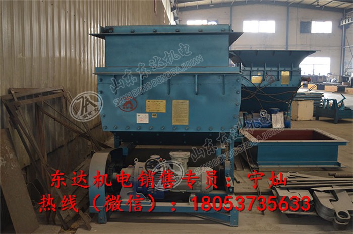 GLD800-5.5-B皮带式给煤机