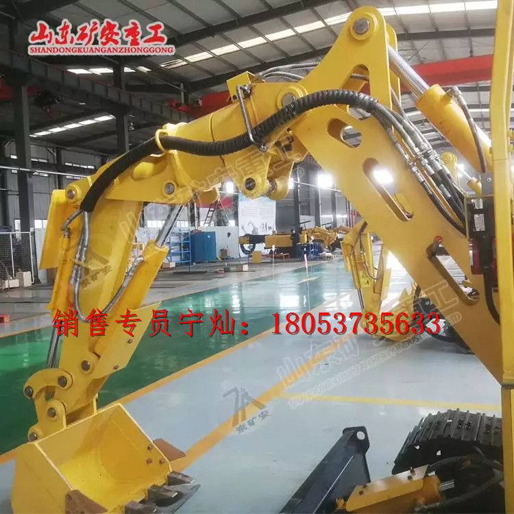 ZWY-60/22L矿用挖掘式装载机