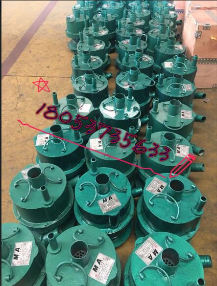 FQW50-25/W矿用风动潜水泵 风动潜水泵