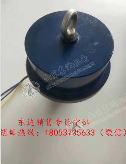 GQQ5型烟雾传感器