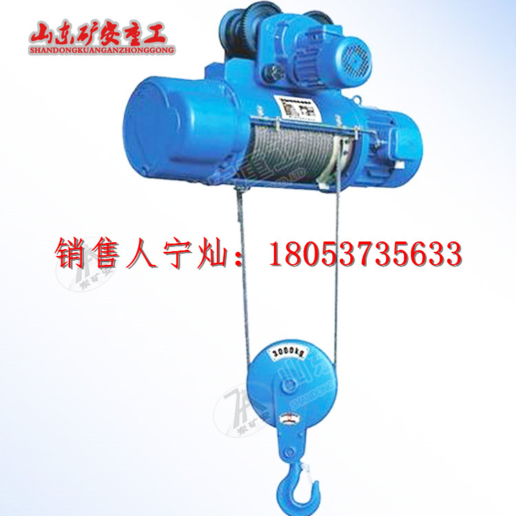 气动葫芦 环链气动葫芦