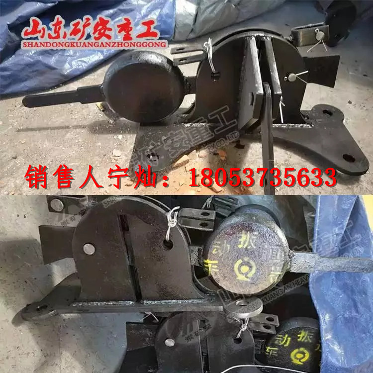 脚踏式扳道器实拍图