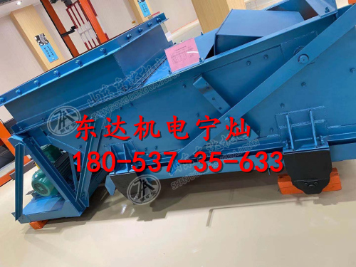 自流式往复式给料机GLW1200/18.5/S