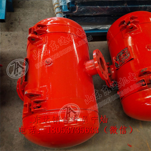 KQP 150L空气助流器 清堵器