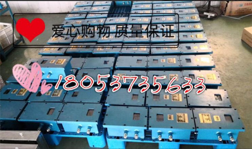 井上井下皮带运输机转载点ZP127触控洒水降尘装置