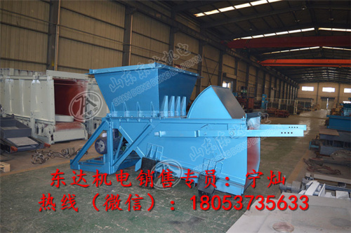 往复式给煤机K4 给料机