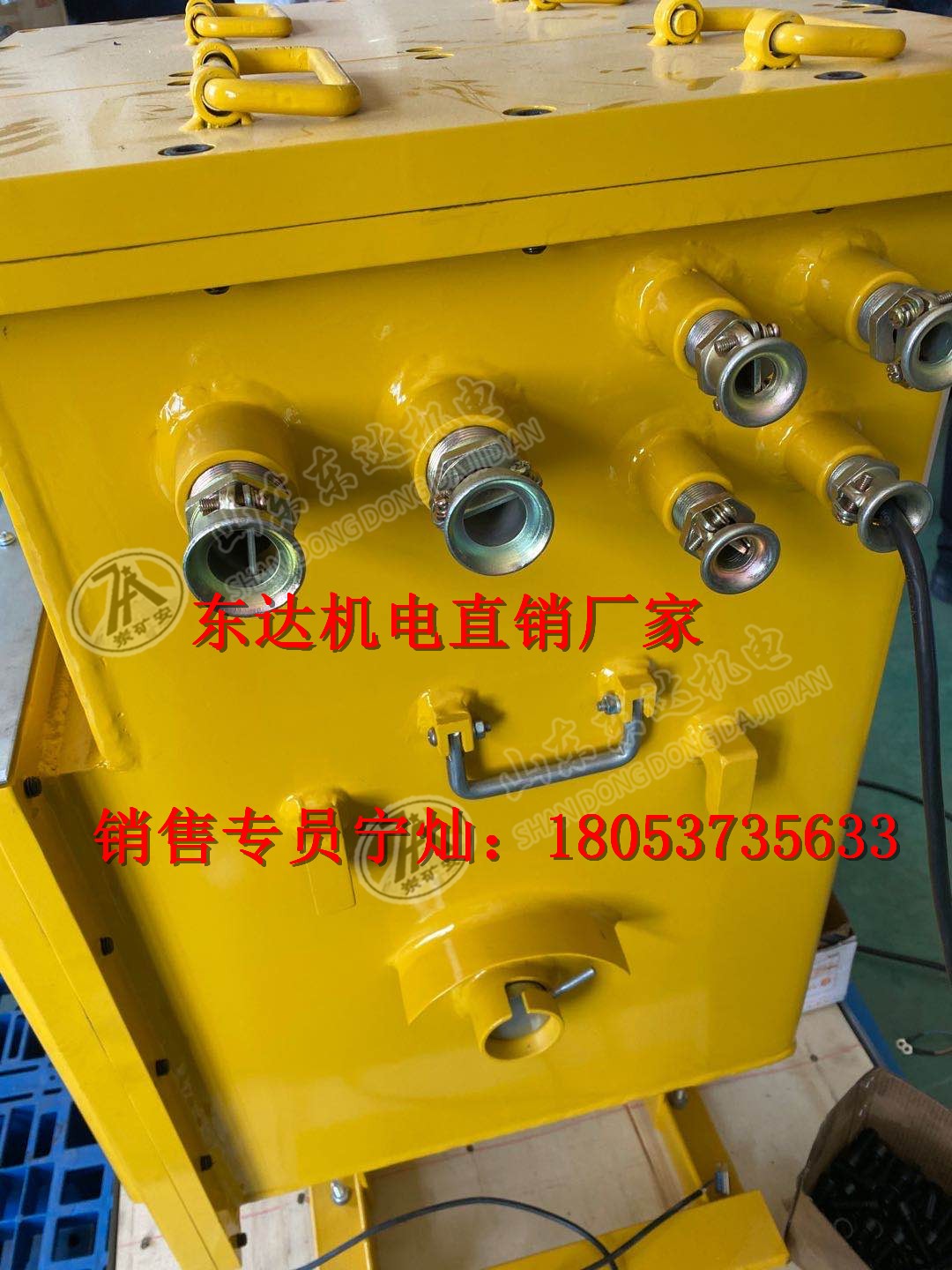 DXBL2880/220J隔爆型锂离子蓄电池电源