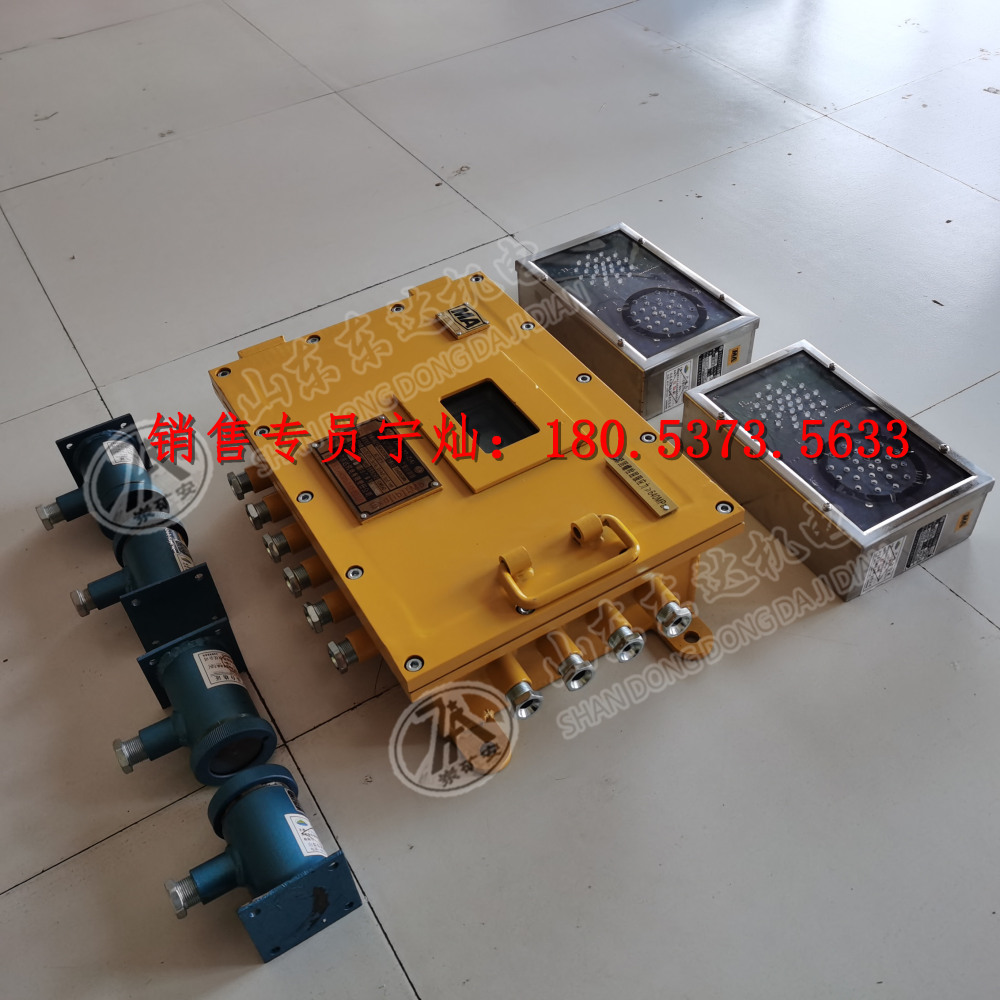 车辆声光语音报警装置 丁字路口报警