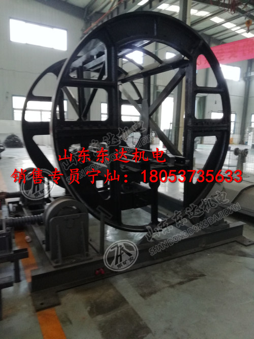 大型机械设备翻车机