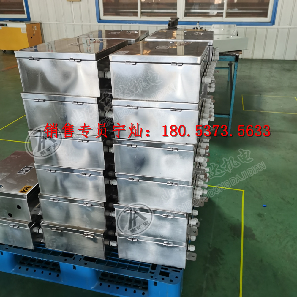 CFHC10-0.8（A）矿用本安型气动电磁阀