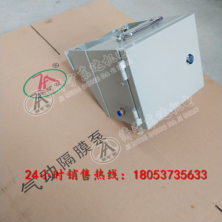 ZPSQ风泵自动排水装置